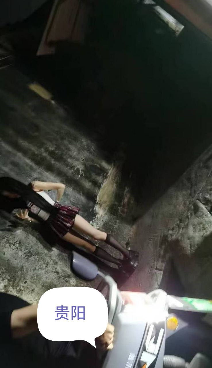 贵阳 云岩区站街 云岩区柳湾小